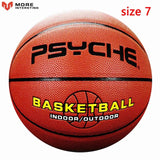 Smileboy Basketball Ball