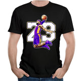 Basketball Tshırt